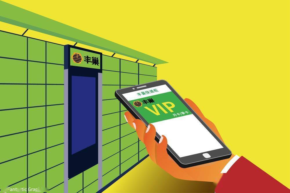 抵制“付费出柜”，你可能搞错了对象