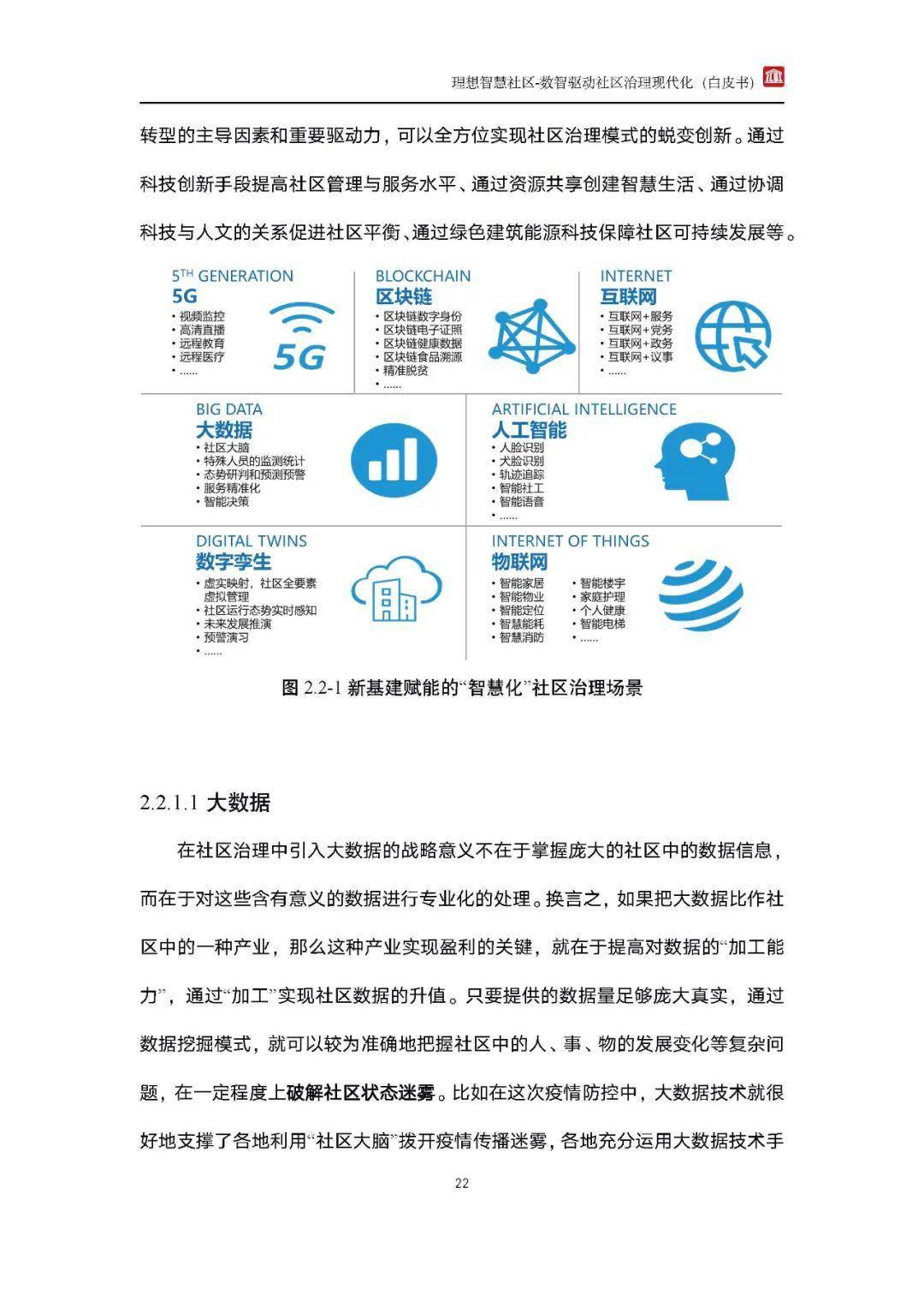 61cce5ea03f5404bb00dbddd58069724.jpeg