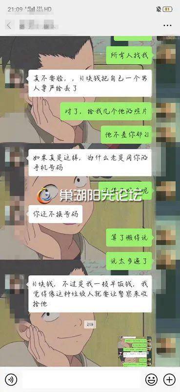 730c3e82e6d94a35973bdbf3fda44558.jpeg