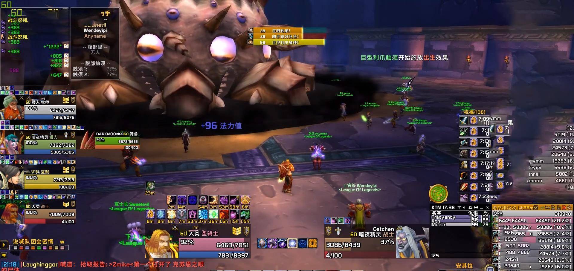 魔兽世界怀旧服随机副本攻略大全