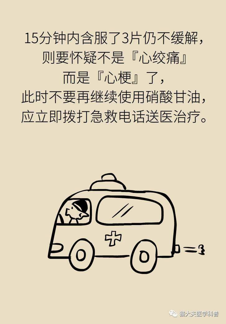 8e0b6fc5c2554db1ad617ee6bf1877cd.jpeg
