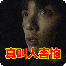 91e5d1f61cba472083094baa9cb5992d.gif