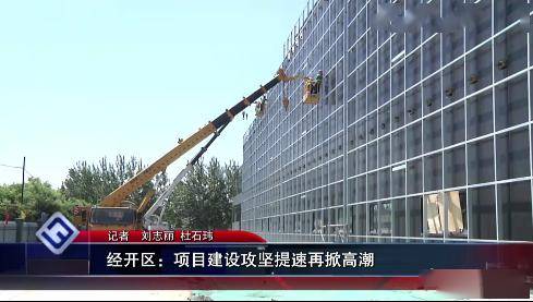 邯郸地区gdp2020_邯郸地区地图(3)