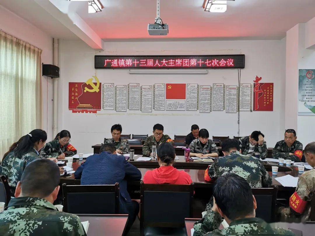 十七大要求2020年GDP_近十年中国gdp数据图(3)