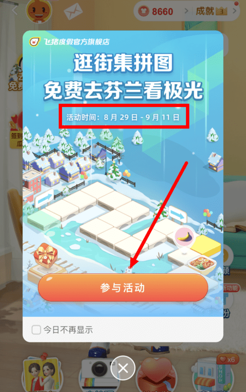 cf55420e9ca04baab1bd12e17959f906.png