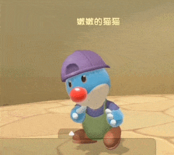 摩尔庄园手游 | 限量测试5月22日开启!来4399拥抱梦幻