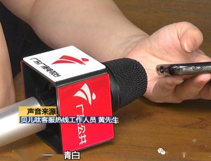【陈女士】医生居然推荐喝“固体饮料”……广东的家长们慌了婴儿出现症状