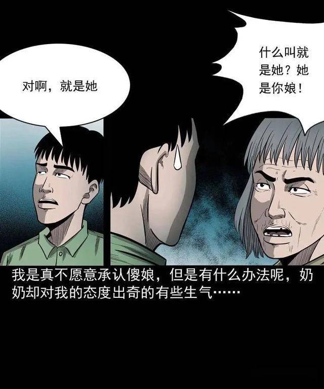 ef22daaf92604f91a5810b3ea550fbdf.jpeg