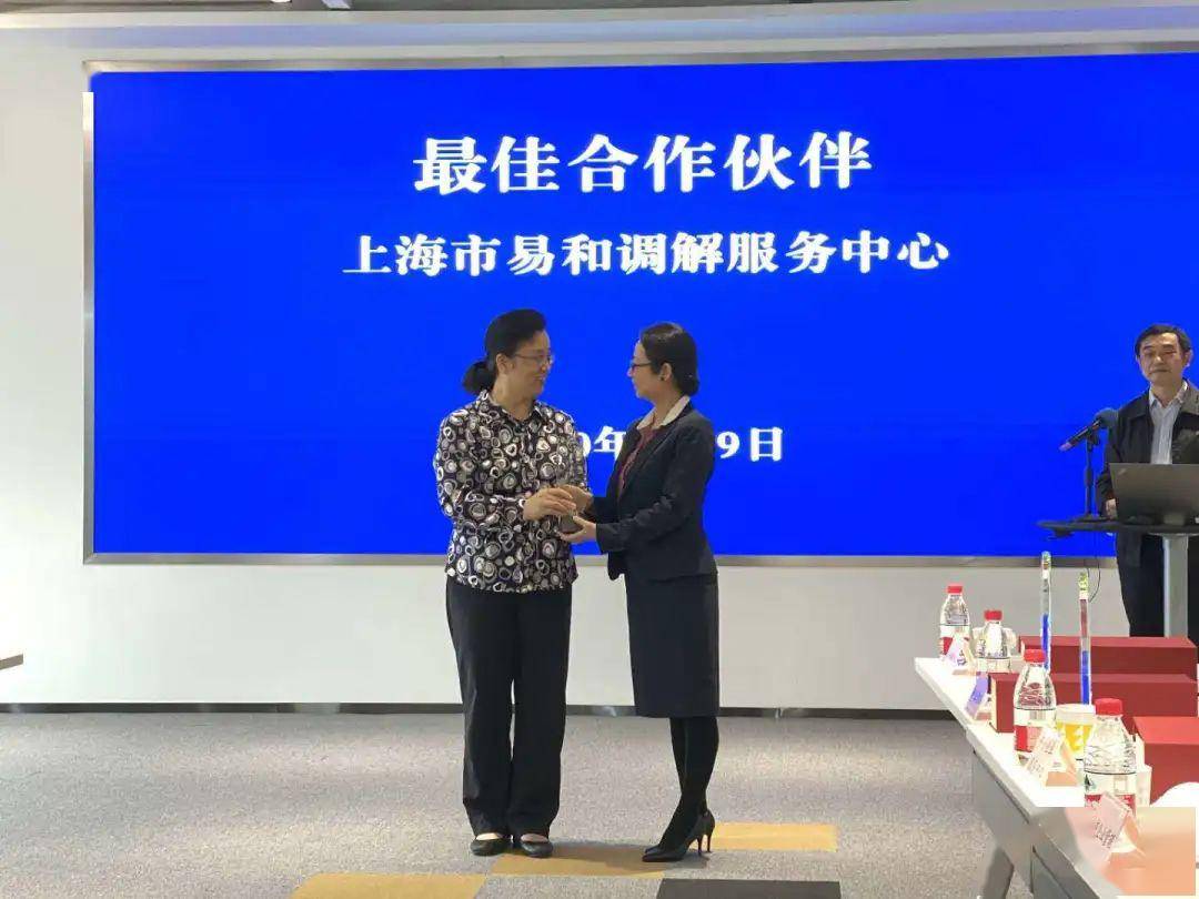 上海市静安区中排名_中国32个地方的福字出炉上海排名简直就是一张外滩艺