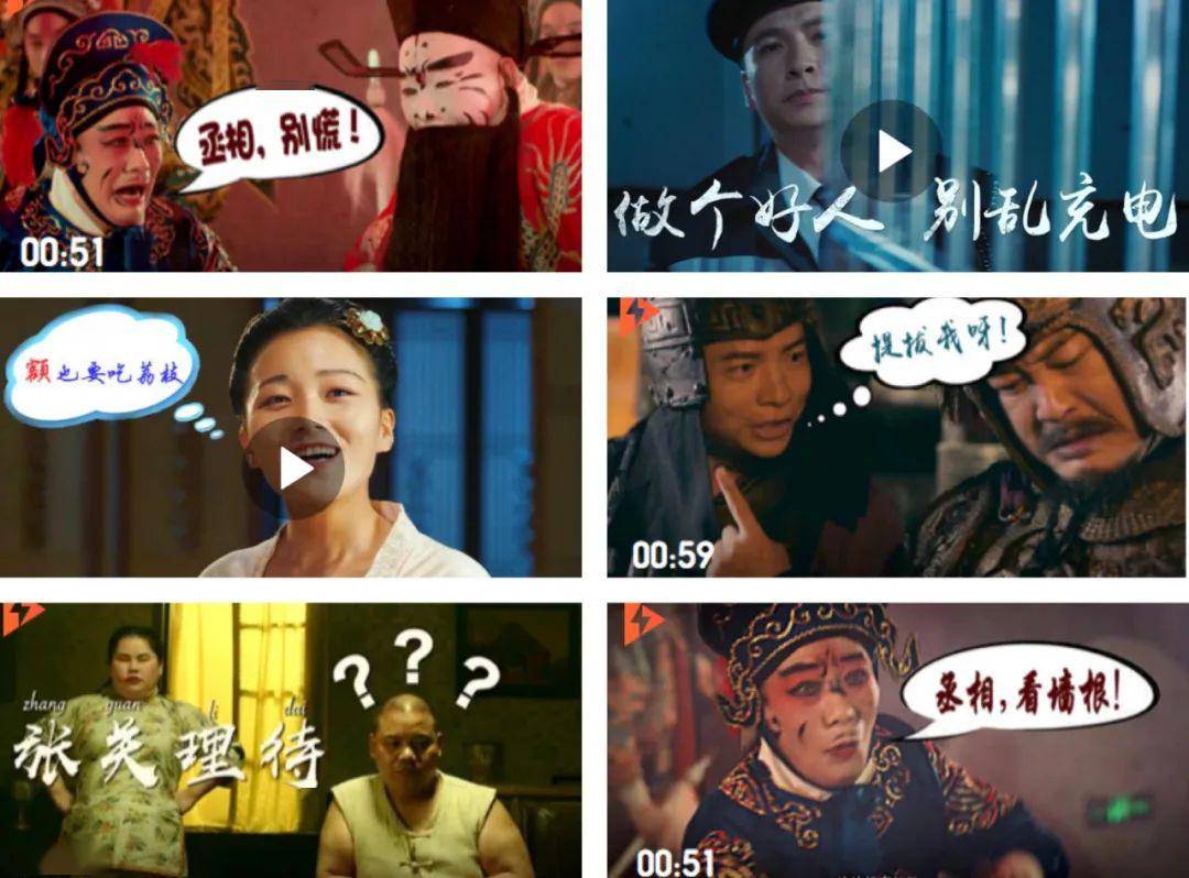 咋样让自己的视频爆火 ff643b833bc44de5a860439e9c8c8f8b.jpeg