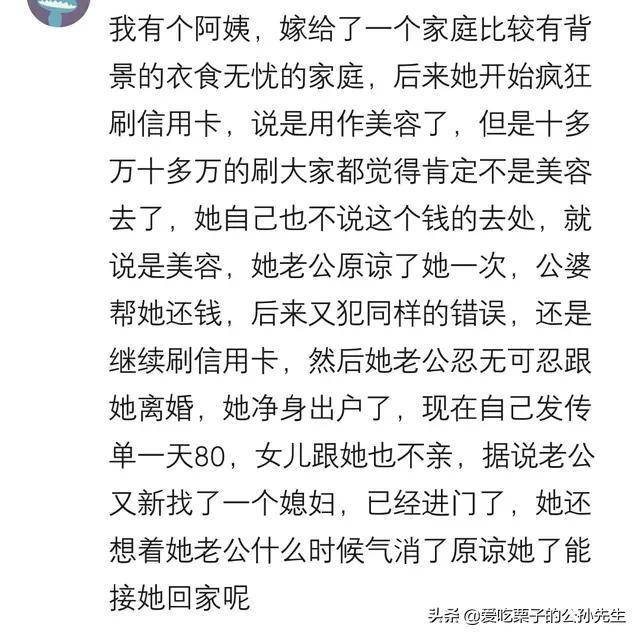 吃喝嫖赌抽的简谱_儿歌简谱(3)