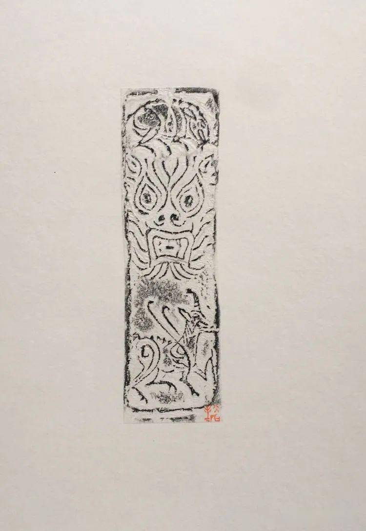 冰石(刘海清)秦汉砖瓦博物馆藏品人物饕餮画像砖拓片欣赏