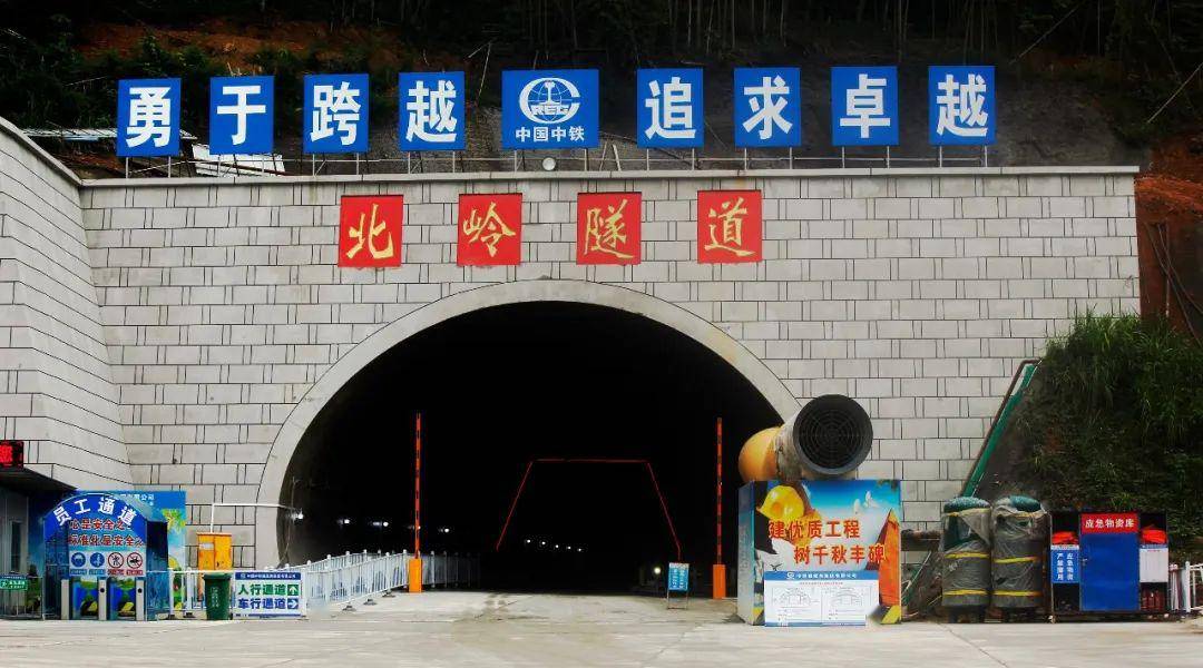 福州北二通道最长隧道首次展现!