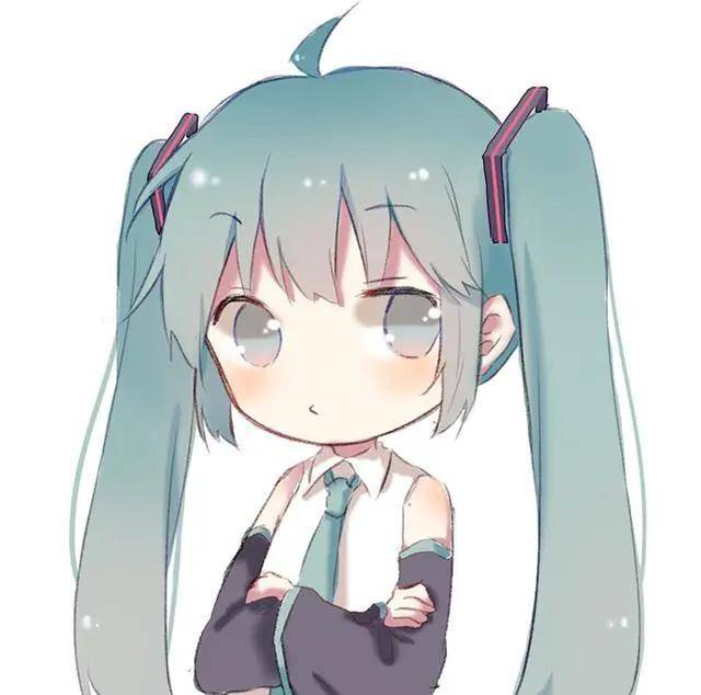初音未来萌萌哒图片:多情总被无情恼,但谁又不是痴情的人呢?