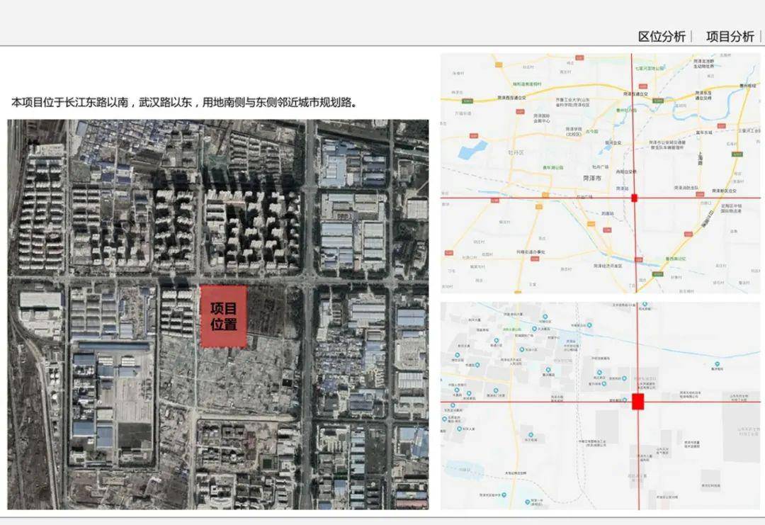 菏泽市人口总和是多少_菏泽市地图(3)