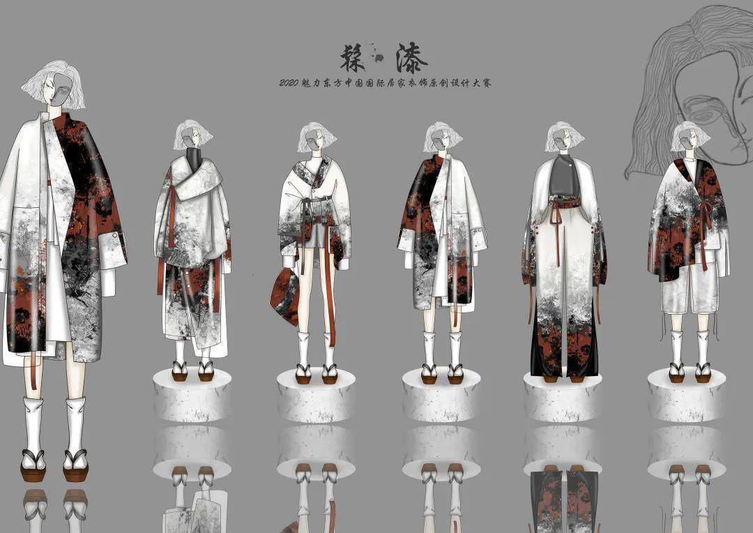 最近大赛入围有点多!2020中国国际家居服设计大赛(入围名单 效果图)