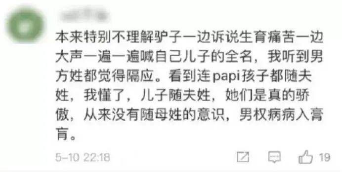 肆无忌惮地干坏事是什么成语_白带是什么图片