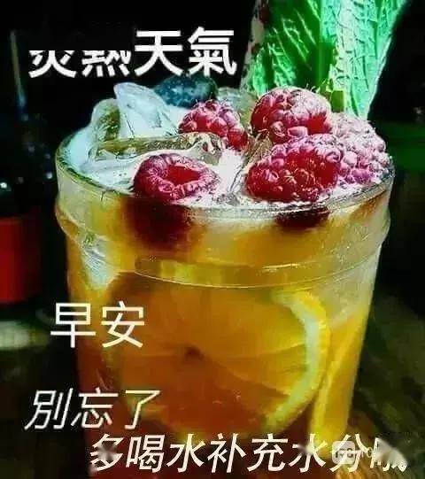 5张非常好看的夏天唯美温馨的早安图片带字