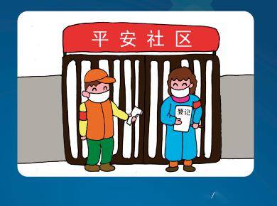 什么什么相助成语_成语故事简笔画(3)