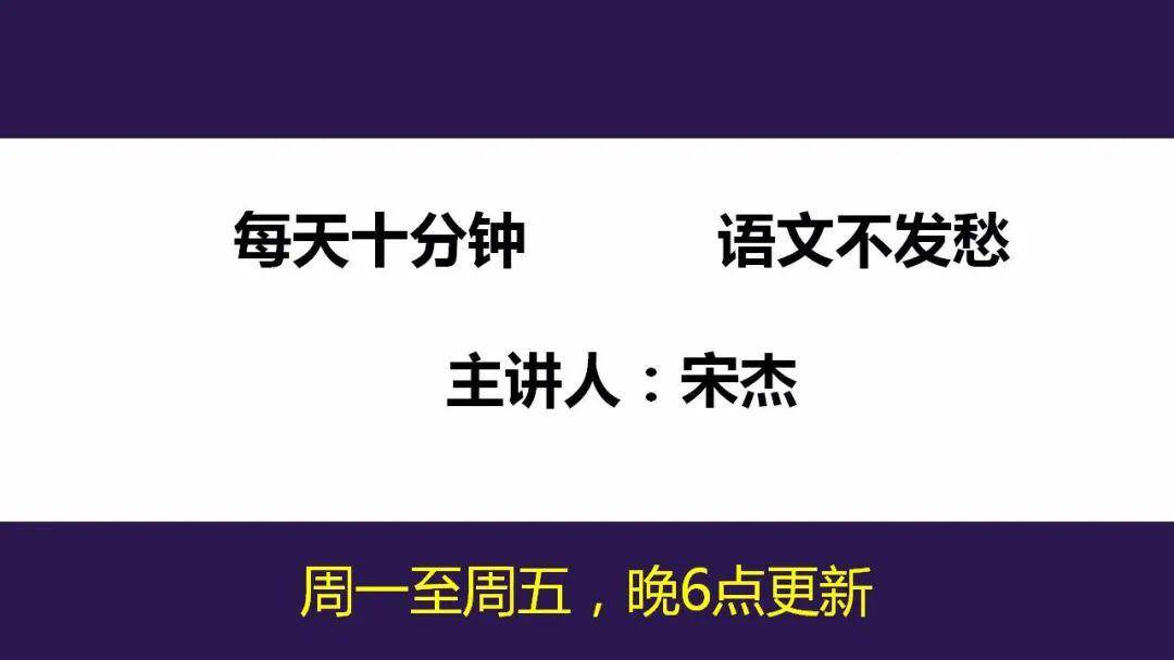 形容很多的话成语什么言什么语_成语故事图片(3)