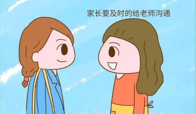 学生复学后的心理疏导及相关建议(家长篇)