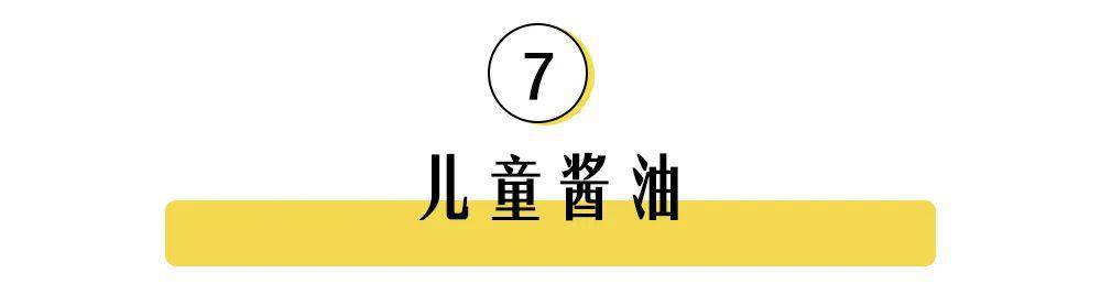 「宝宝」最后一个简直了！坑人又没用的母婴用品TOP10