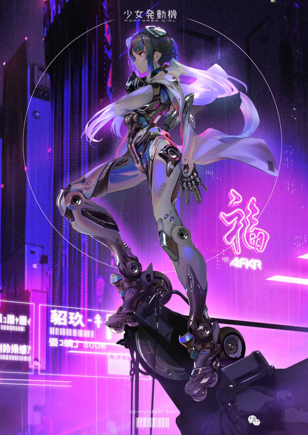 首页 奢品  最近好些朋友问有没机甲题材系列的 今天它来了,不仅有
