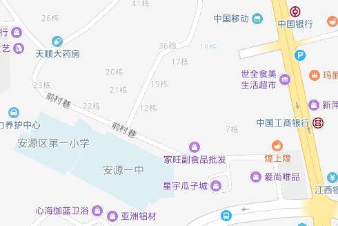 永新县人口_永新县石桥中学图片