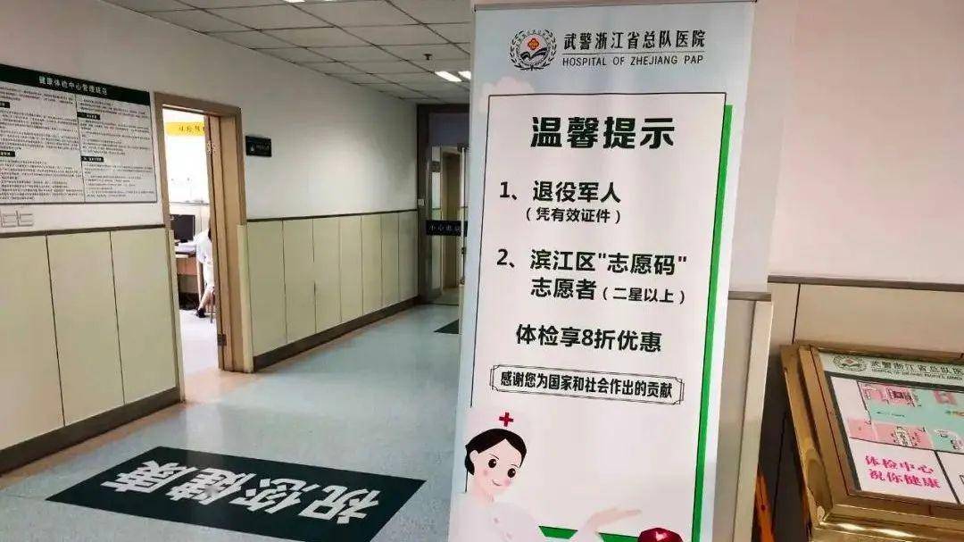 滨江区区人口_芜湖滨江公园(2)