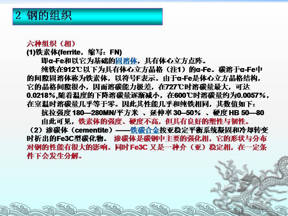 d6946183ee31446695640643fb1aabcd.jpeg