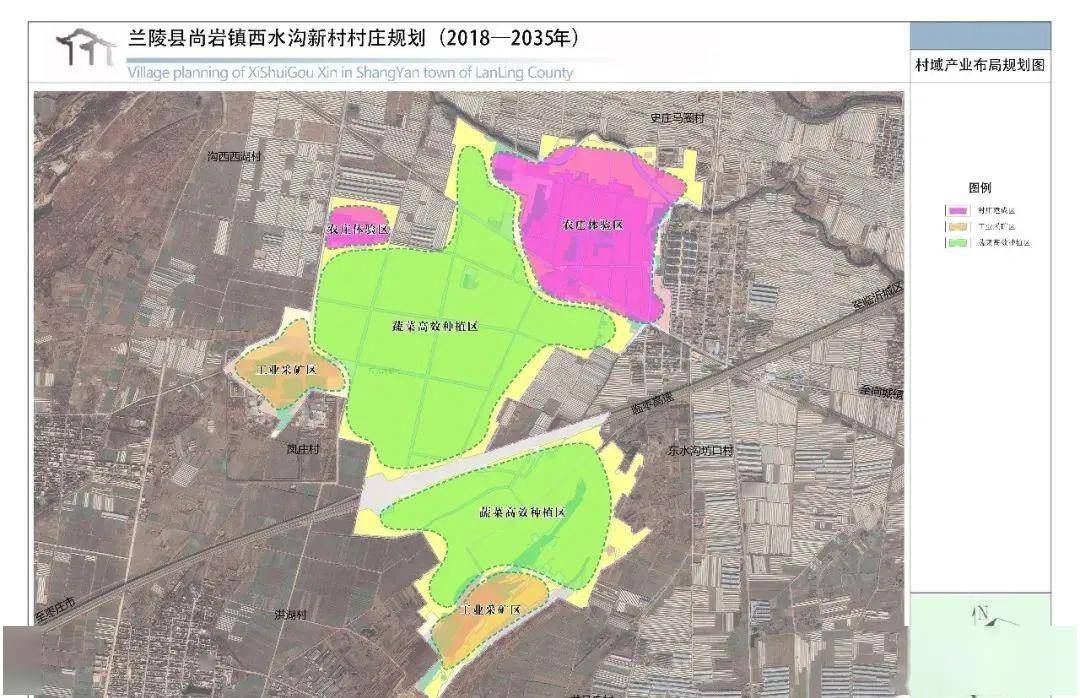 重磅!兰陵县对这3个乡镇53个村庄进行规划评审(内附规划图)