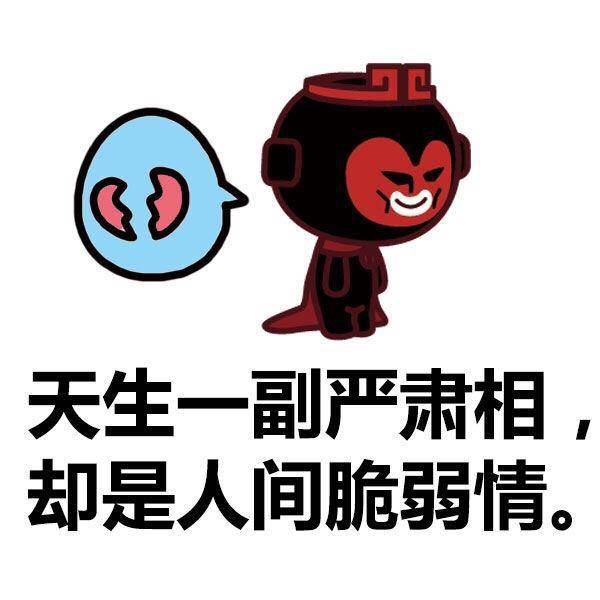 ea866a1e394d4654b93ec22c0d9a76ba.jpeg
