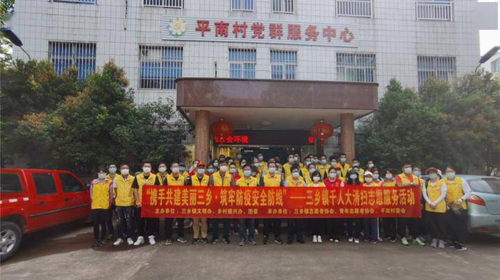 达埔各村人口_中国单身人口达2.4亿
