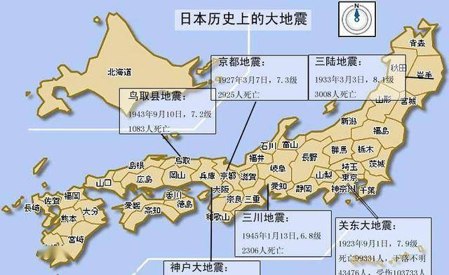 日本面积和人口是多少_中考地理分类练习 走近国家 日本(3)