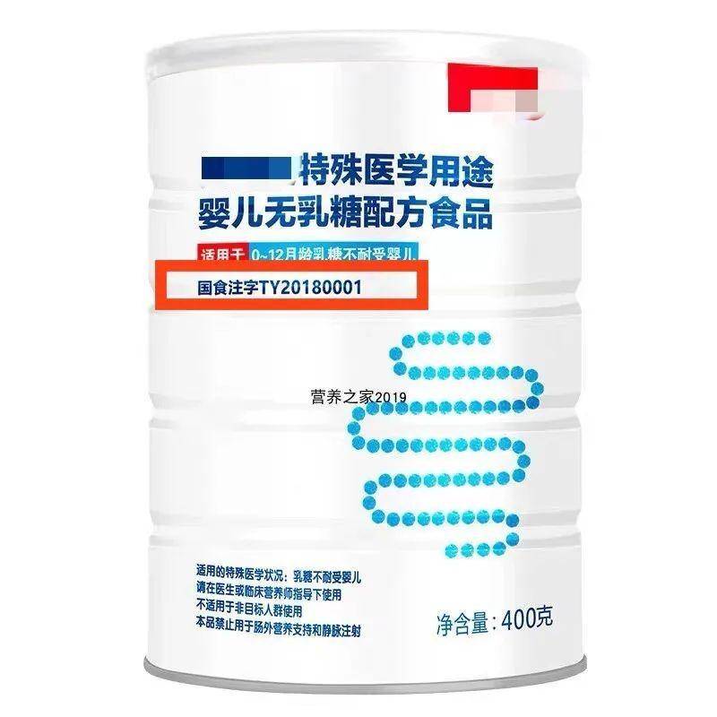#娃娃#必诛！！三鹿奶粉重现江湖？“毒奶粉”再现大头娃娃：一切对孩子的犯罪