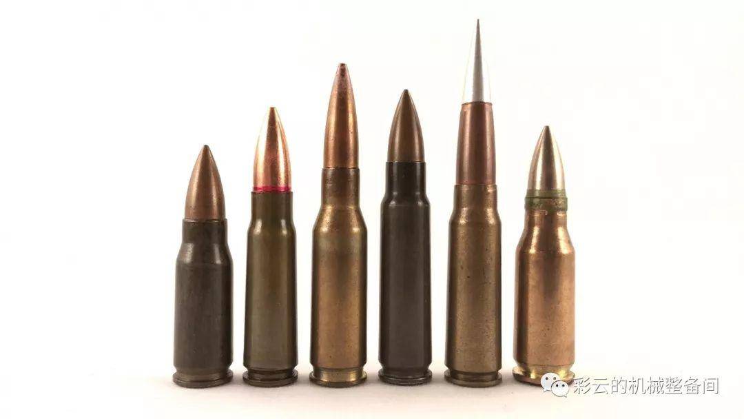 280英寸步枪弹(.280 british),捷克7.62x45mm步枪弹, 西班牙7.