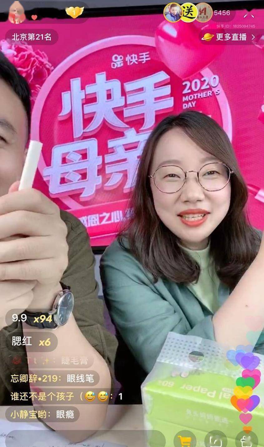 苹果妹新号最新视频合集 3fa9a761649245ef89ca5c5835027cef.jpeg