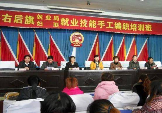 2020年乌兰察布市GDP_乌兰察布市(3)