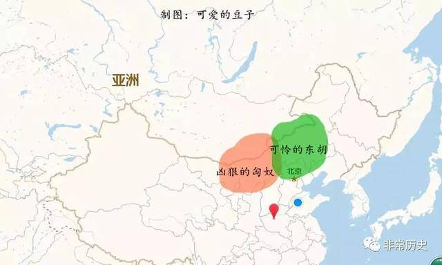 匈奴,鲜卑,女真……现在全搞懂了!