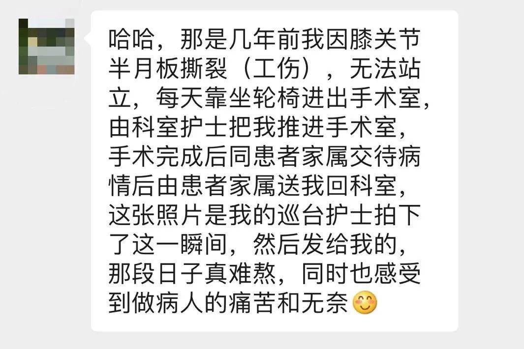 「肠子」肠子被“撑烂”进ICU“想死！别告诉我儿子！”51岁女护士患癌