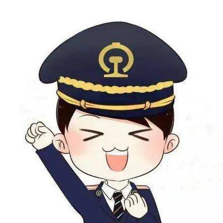 这些铁路"传家宝",无价!