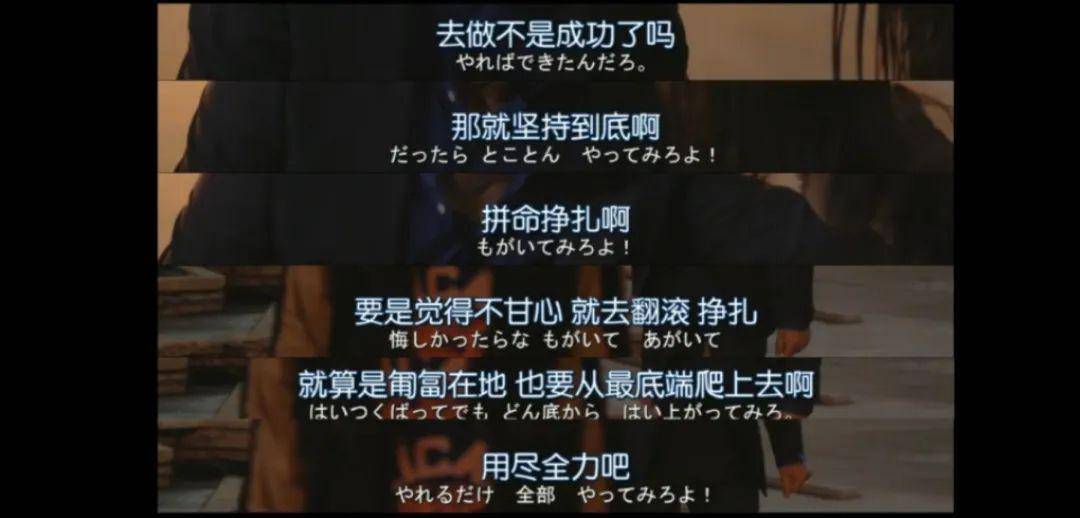 大学■“高考真的能决定我的人生吗?”
