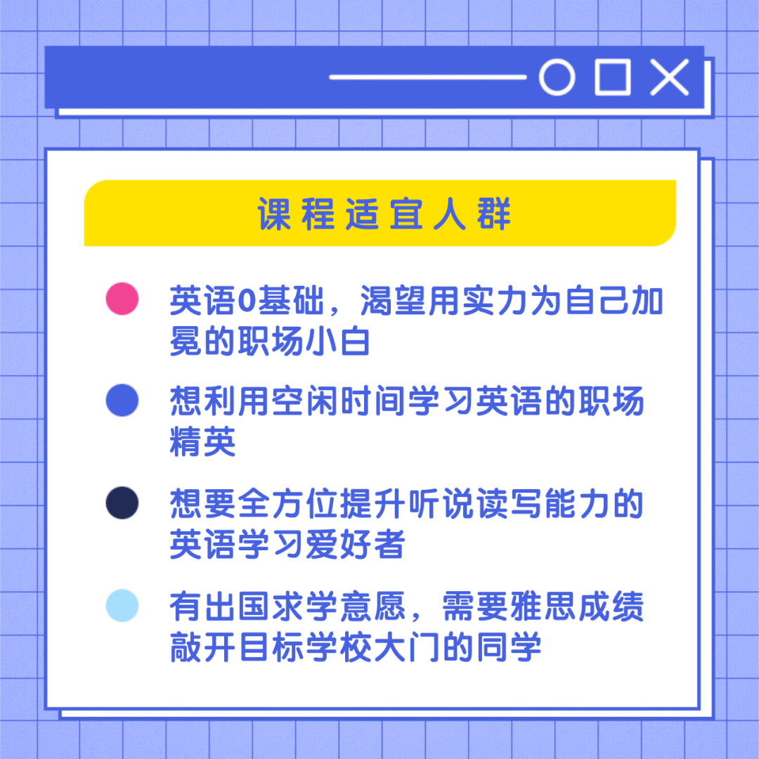 人口增长的英语_人口增长模式图