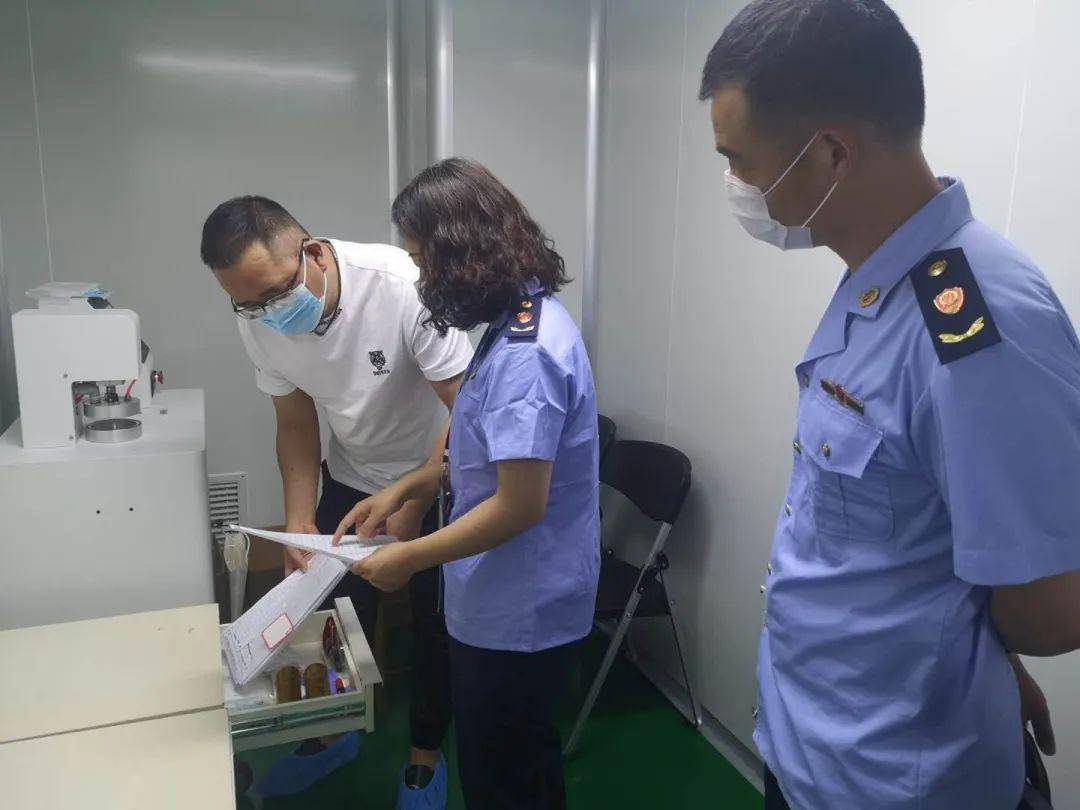 人口检查了_抑郁症检查报告