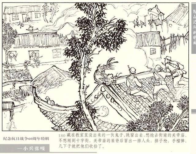 嘎美乡人口_简嘎乡搬迁点(3)