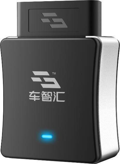 亚美体育app亚美科技车智汇|全国联网排列3|实时监控车辆位置让回家路途全程可见