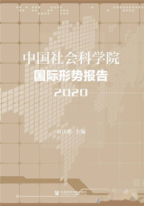 1978到2020中国gdp图_1978到2017中国gdp(2)