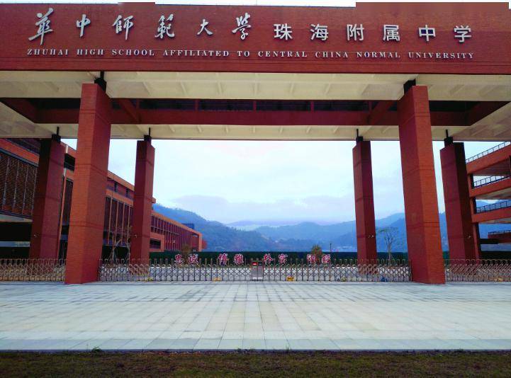 华师大自主招生_自主招生学院_华师大自主招生