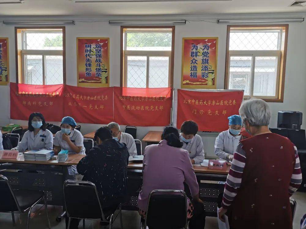 流动人口推送机制是什么意思_机制是什么意思(3)