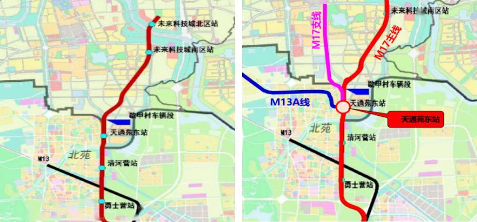 昌平这座地铁站太牛,建成后将成"北五环东直门"!
